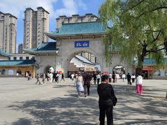 -北山公园