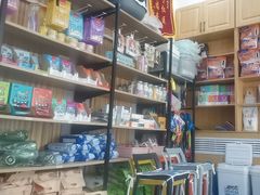 -佑安动物医院·全科·内窥镜中心(幸福巷店)