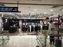 -王府井百货(总府店)