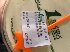 -1点点(新会店)