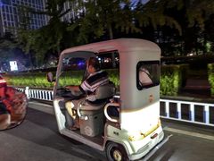 -大学城夜市