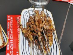 -许哥东北烧烤·铁丳烤串·宫后夹肉(繁花中心店)