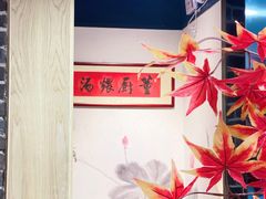 -董厨煨汤馆(车站路店)