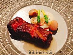 -wann lounge 低温慢煮牛排·清吧