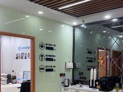 -茂菊口腔连锁(浦东南路店)
