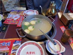 -大吉利·潮汕鲜牛肉火锅(总店)