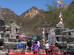 -大岭沟猕猴桃谷风景区
