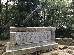 -井冈山风景名胜区-黄洋界