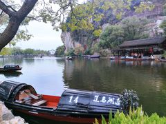 -绍兴东湖风景区