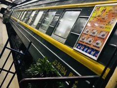 -山东建筑大学·火车餐厅7号车厢麻辣烫