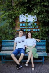 点击看大图 -扬州龙摄影·全球旅拍(维扬路总店)