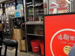 -华星冰室(湾仔店)