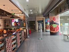 -李先生牛肉面大王(济南火车站候车室店)