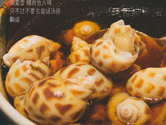-杭州西子湖四季酒店·金沙厅