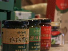 -望湘园·湖南菜(宏伊店)