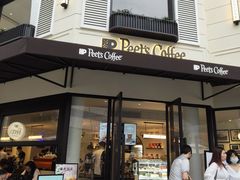 -Peet's Coffee皮爷咖啡(大学路店)