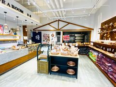 -HAVE A ROOM·有间质果(总店)