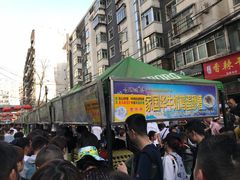 -清真老马家国华牛奶鸡蛋醪糟(正宁路店)