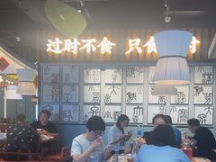 -蜀香格格•剁椒鱼头(龙西店)