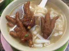 -万利洪记粉面美食