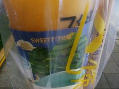 芒果酸奶捞-7分甜(琴湖溪里花园城店)