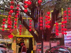 -汇景花园酒家(基立下道店)