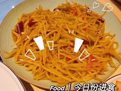 -奉天理·海鲜饺子