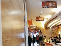 -极光口腔·矫正种植修复(锦江店)