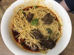 红烧牛肉面-花市豌杂面(民生路店)