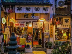 -小河直街历史文化街区