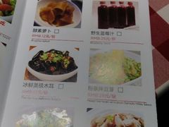 android_upload_pic-西贝莜面村(当代商城店)