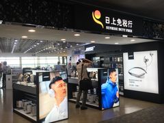-上海浦东国际机场-T2航站楼