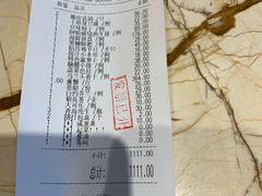 账单-阿娘家·原生态农家菜(国顺东路店)