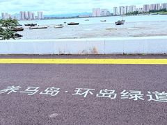 -养马岛旅游度假区
