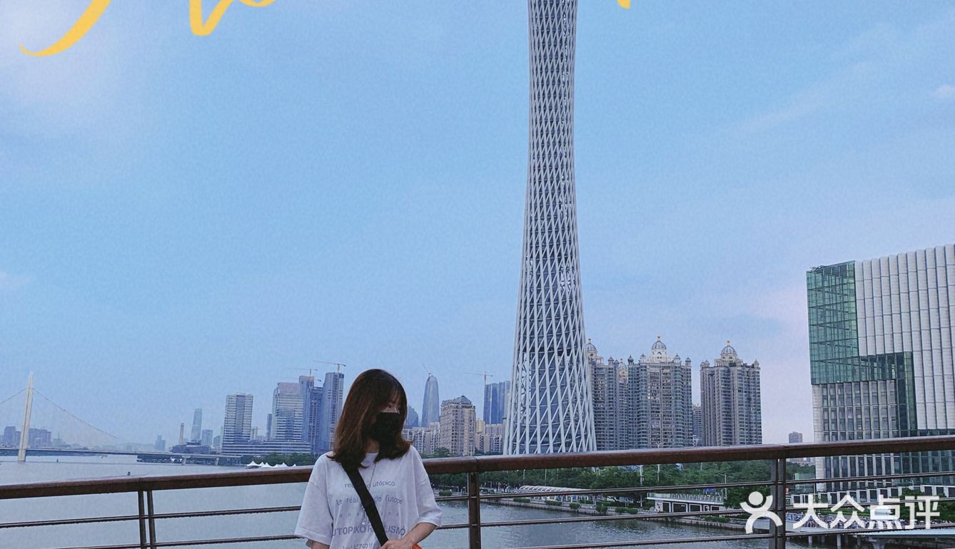海心桥，你好｜广州首座跨江人行桥登桥攻略来袭！
