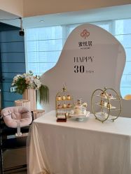 -蜜悦居月子中心(国金中心店)
