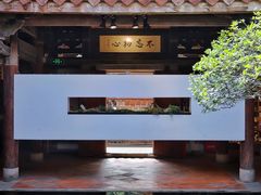 -晋江五店市传统文化旅游区
