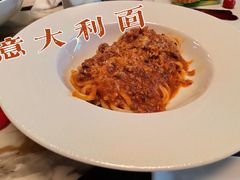 -ZHAO赵·牛扒坊(万象城店)
