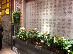 -蜀大侠火锅(寰球文化地标·总府店)