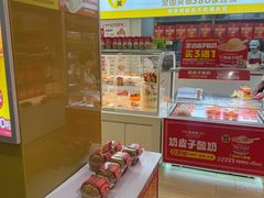 -味多美蛋糕(东直门店)