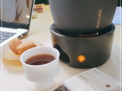 -tea'stone (万象天地店)