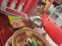 -沙胆彪炭炉牛杂煲(上海日月光广场店)