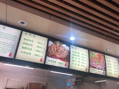 -林静小吃(复兴路店)