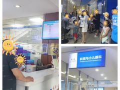 -武汉大学附属爱尔眼科医院(湖北总院)