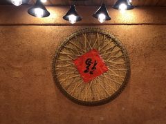 -岳城根据地(洣江大道店)