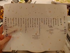 -杭州城中香格里拉大酒店