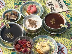 -宫事颐庭·老佛爷贵寿下午茶(颐和园店)