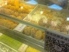 -糕材生(龙湖北京大兴天街店)