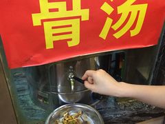 -神卤米粉(正阳步行街店)