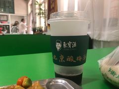 -大益烤鸡